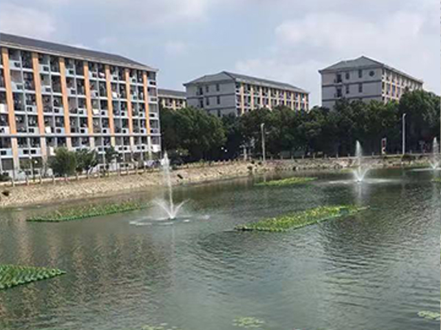 南京航空航天大学金城学院思水湖项目
